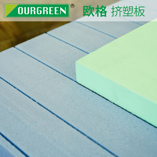 擠塑板對于建筑保溫有多重要？