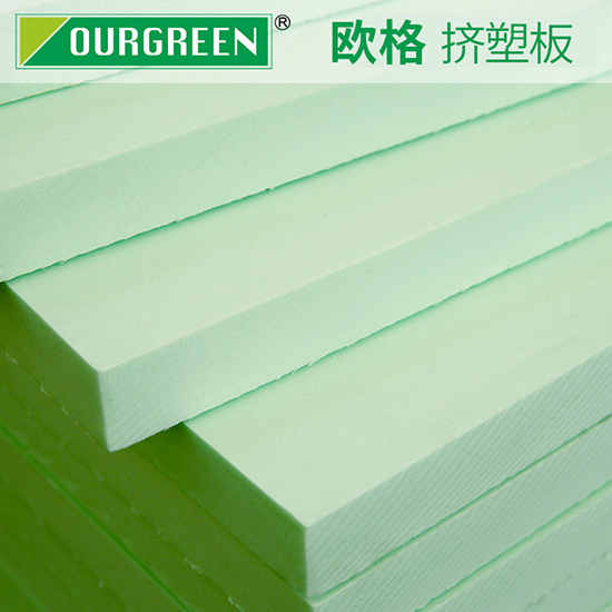 影響擠塑板的導熱系數(shù)的因素有哪些?