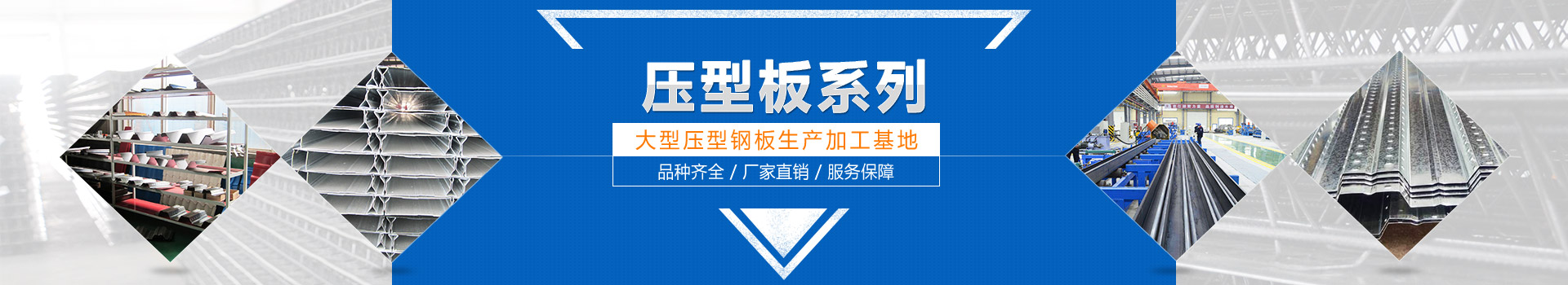 PVC發泡板/雪弗板/安迪板